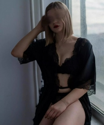 Дарина