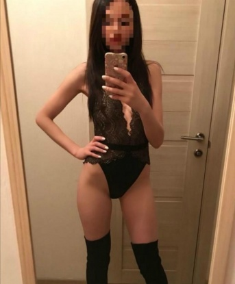 Любуша