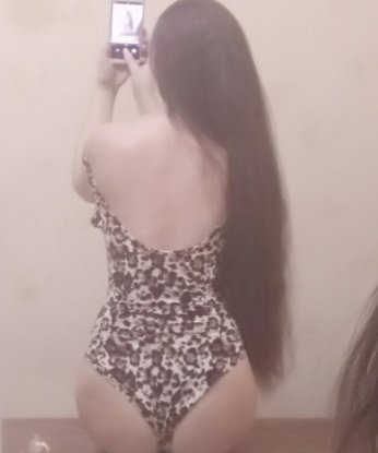 Антонина